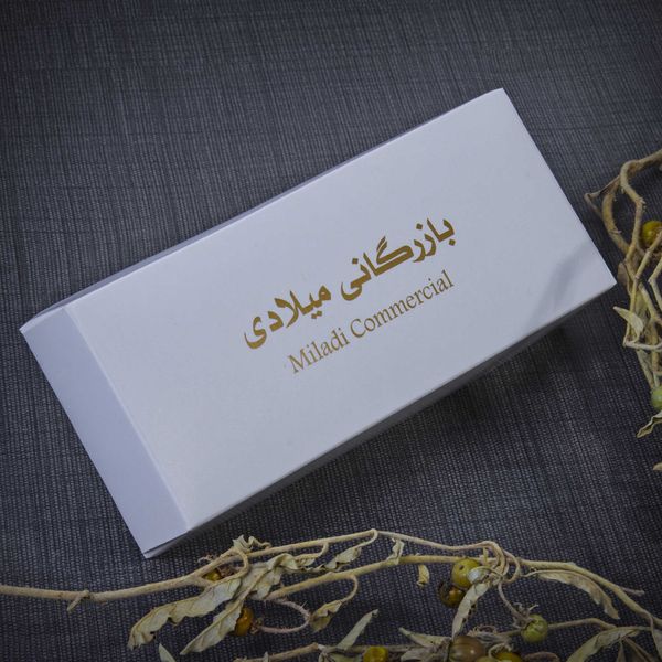 ست ساعت