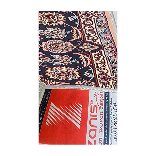 فرش ماشینی زانیس مدل سنتی طرح کاشان زمینه کرم