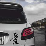 برچسب بدنه خودرو مدل ژاپنی کد sr02