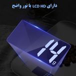 ترازو آشپزخانه دیجیتال