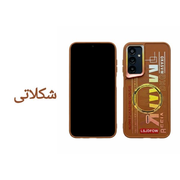 کاور مدل MWK طرح فانتزی مناسب برای گوشی موبایل سامسونگ Samsung Galaxy A25