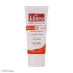ضد آفتاب بدون رنگ الارو مدل SPF50 محافظ UVA ،UVB، ضد چروک، مناسب انواع پوست حجم 50 میلیلیتر