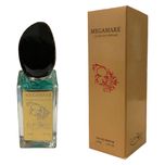 ادو پرفیوم مردانه ایفوریا مدل Megamare حجم 30 میلی لیتر