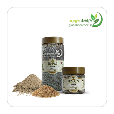 بذر زنیان - پودرشده / پودرنشده - بسته بندی