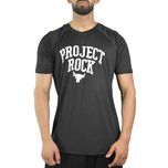 تی شرت ورزشی مردانه مدل GS-M-HS-186327