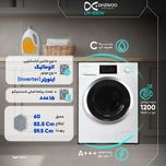 ماشین لباسشویی 8 کیلوگرم اتوماتیک دوو مدل LM-830