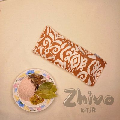 روبالشتی چشم زیمین Zimin