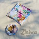 روبالشتی بالشت غلات و نمک بهار آبرنگی Colorful Spring