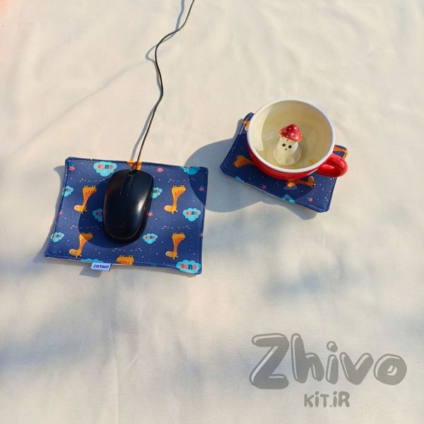 ست زیرلیوانی و زیرموسی زرافه بازیگوش