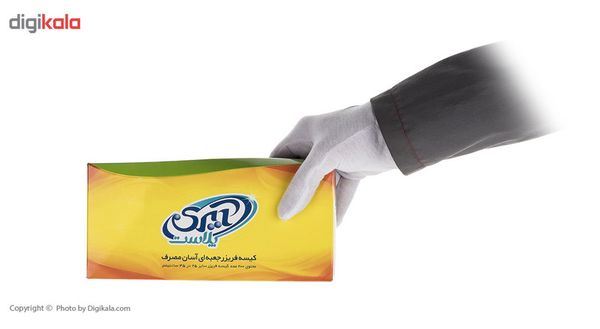 کیسه فریزر آیری پلاست بسته 200 عددی