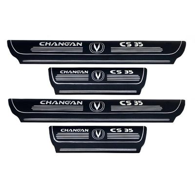 پارکابی مدل EH1000734 مناسب برای چانگان +CS35 بسته 4 عددی