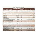 قرص کارتیژن فورت نیچرز اونلی بسته 30 عددی*853