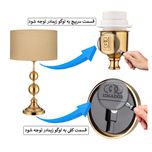 آباژور ایستاده و رومیزی زیمادور مدل آسو کد ZD-C