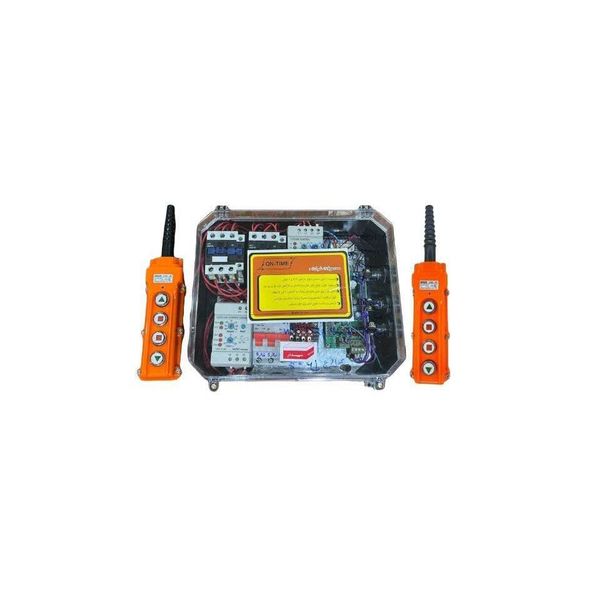 ریموت کنترل بالابر سه فاز فول آن تایم مدل BL2T دو ریموته