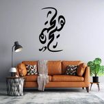 استیکر طرح هیچ دوتایی مجموعه 8 عددی