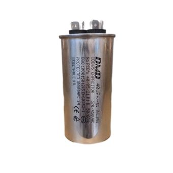 خازن کولرگازی دی ام دی مدل 40 میکروفاراد