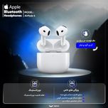 هدفون بلوتوثی اپل مدل AirPods 4 فاقد قابلیت نویز کنسلینگ، درگاه شارژ USB Type-C، شارژ بی سیم، با قابلیت اتصال به چند دستگاه