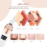 میکرودرم