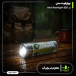 چراغ قوه مدل mini flashlight کد 520