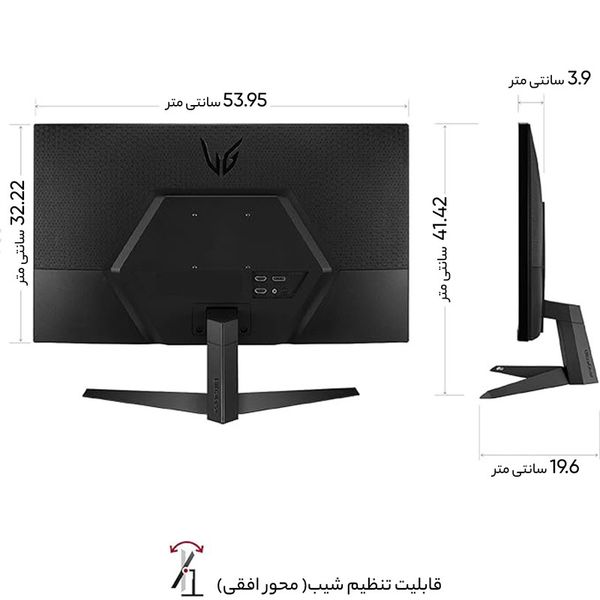 مانیتور گیمینگ ال جی مدل UltraGear 24GQ50F-B سایز 24 اینچ، رزولوشن Full HD، پنل VA، نرخ بروزرسانی تصویر 165 هرتز، نسبت تصویر 16: