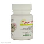 کپسول فنلین باریج اسانس بسته 30 عددی