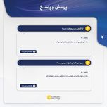 گوشی موبایل اصلی نوکیا مدل 2660 Flip دو سیم کارت | نسخه اصل با گارانتی شرکتی