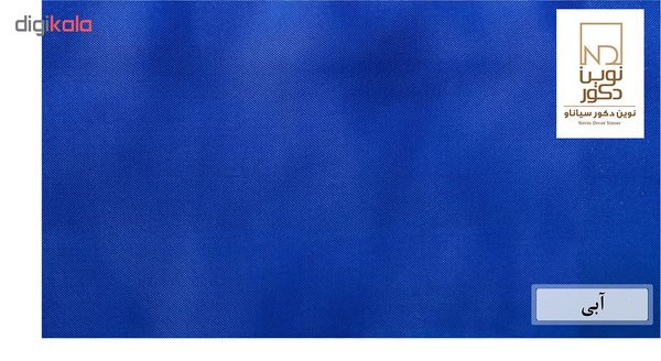 پرده نوین دکور سیاناو مدل NDP300 سایز 280 × 300 سانتی متر