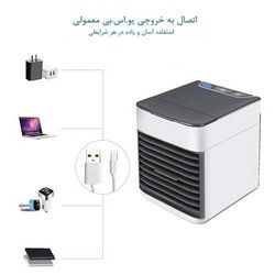 مینی کولر رومیزی مدل AIR ULTRA - 2025