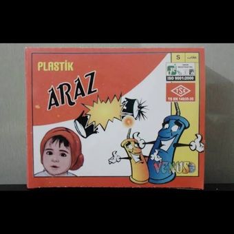 کپسولی آراز 40 عددی اورجینال (پودری)