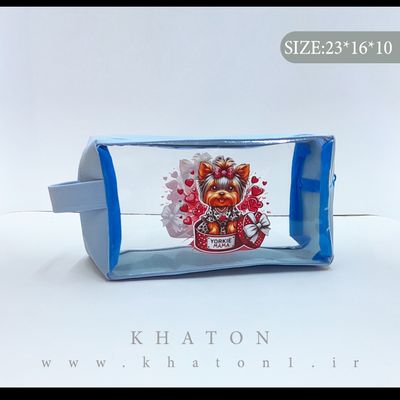 کیف واش بگ طرح یورکی بسته 120 عددی (رنگ بندی جور)