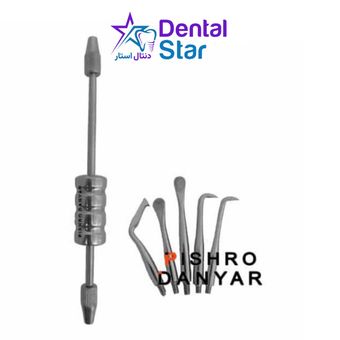 آرچ کرون ساده پیشرو دنت (DD-200-130p) Pishro Dent crown remover