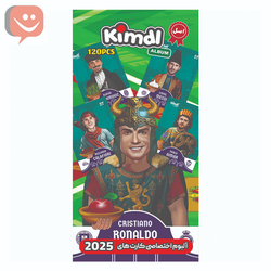 آلبوم کیمدی کارت 2025 طرح نوروزی (ظرفیت 120 کارت)