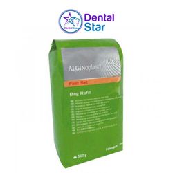 آلژینات بایر Alginoplast Alginate