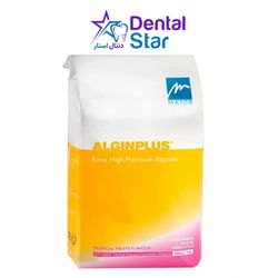 آلژینات کروماتیک ماژور Algin Plus