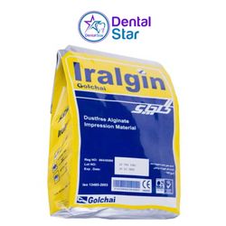 آلژینات گلچای