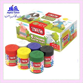گواش 6 رنگ جعبه مقوایی توتو