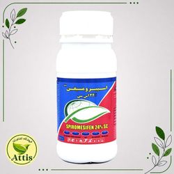 کنه کش و تخم کش ابرون (اسپیرومسیفن 24٪ اس سی) 250cc سرای سپند