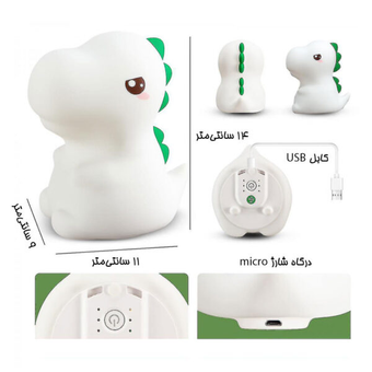 چراغ خواب فانتزی سیلیکونی مدل دایناسور