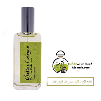 آتلیه کلون کلون سدرات انیورانت | Atelier Cologne Cedrat Enivrant