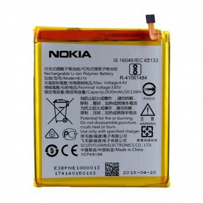 باتری موبایل نوکیا 3 مدل HE319