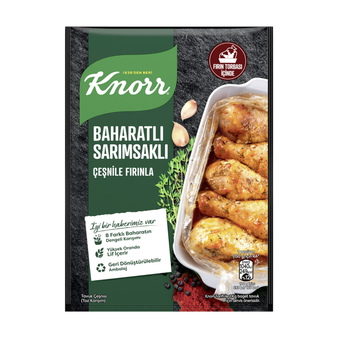 ادویه مرغ تند با طعم سیر 34گرم