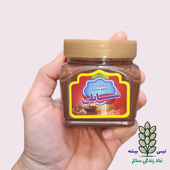 ارده شکلاتی شابلی 350 گرمی