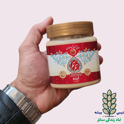 ارده سنتی آب حیات سم‌سم 400 گرم – مناسب صبحانه و آشپزی