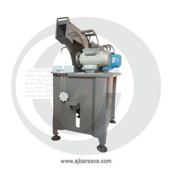 اره آتشی تک فاز طرح ترک