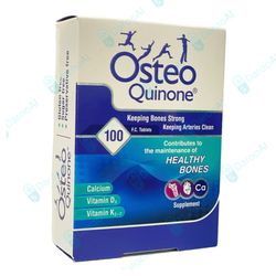 استئوکینون