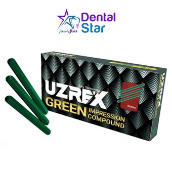 استنس سبز یوزرکس