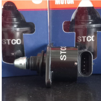 استوپر موتور پژو 405  برند استیکو ebs