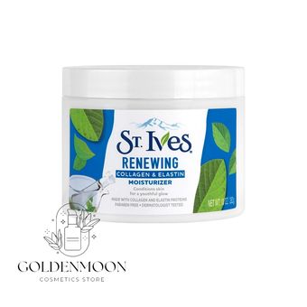 کرم آبرسان و بازسازی کننده پوست سینت ایوز