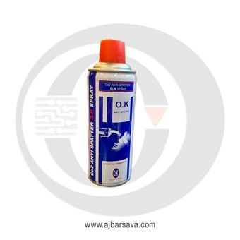 اسپری جوشکاری میگ CO2 برند اوکی OK