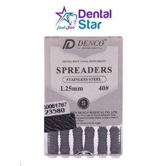 اسپریدر طول 25 میلی‌ متر دنکو Denco Spreader 25mm